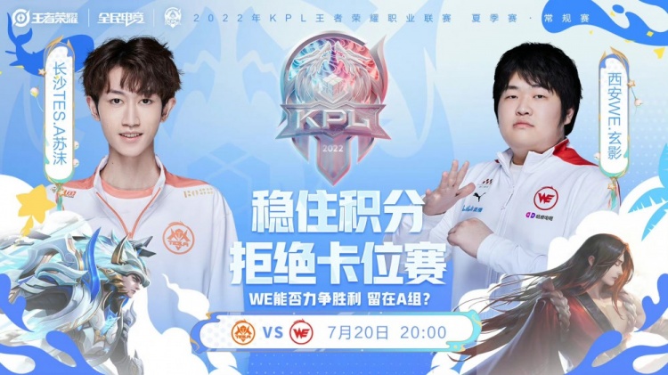 技巧的另一 技巧的另一