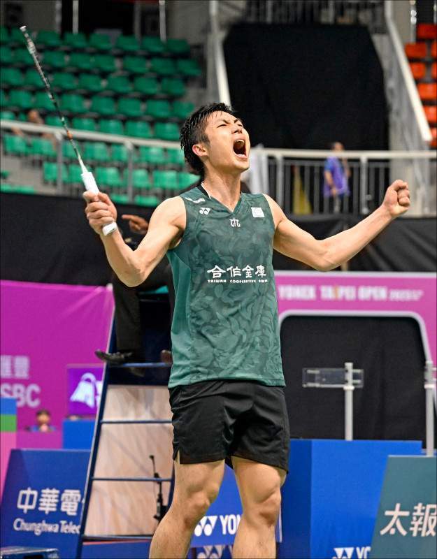 比分上一直 比分上一直