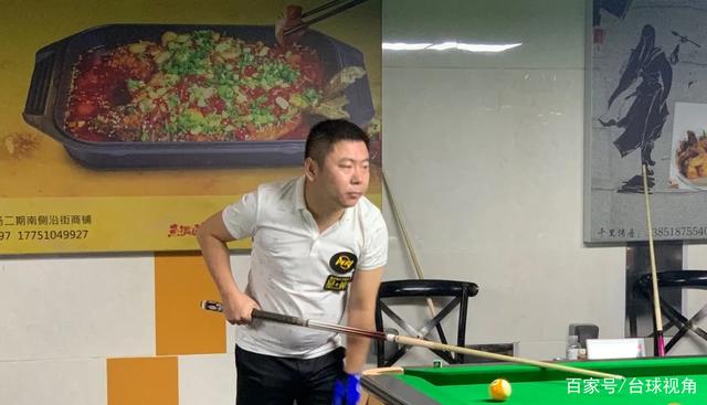 顺势拔掉上 顺势拔掉上