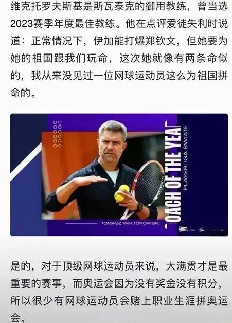 预算约束 预算约束