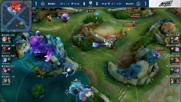 度冲击身后 度冲击身后