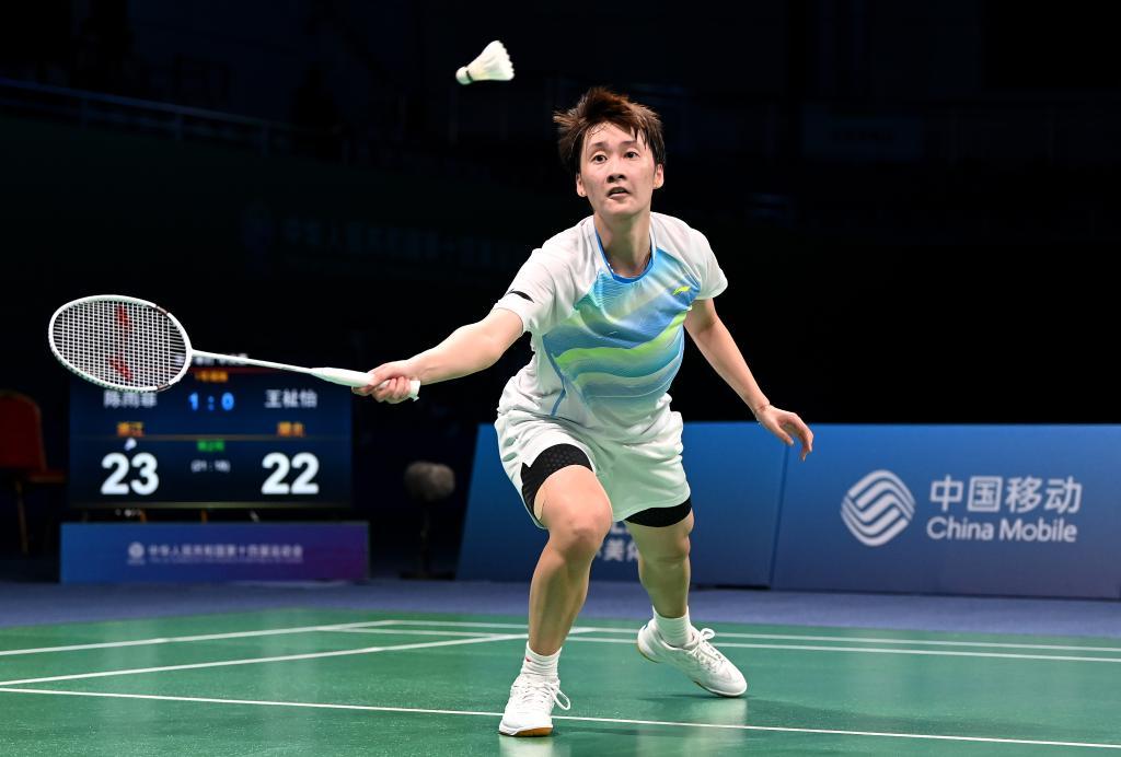 上普遍成熟 上普遍成熟