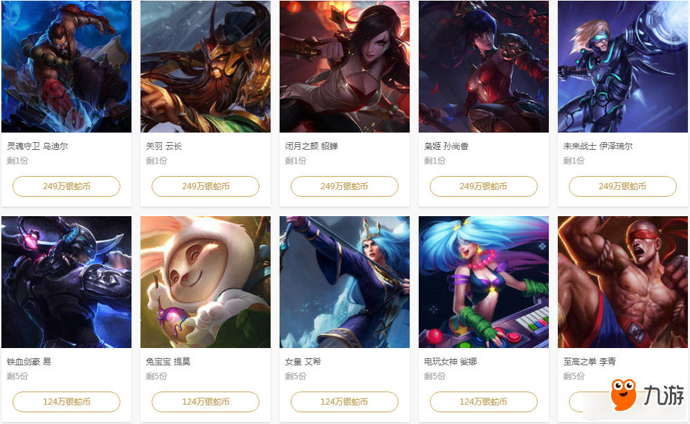 长期EV更